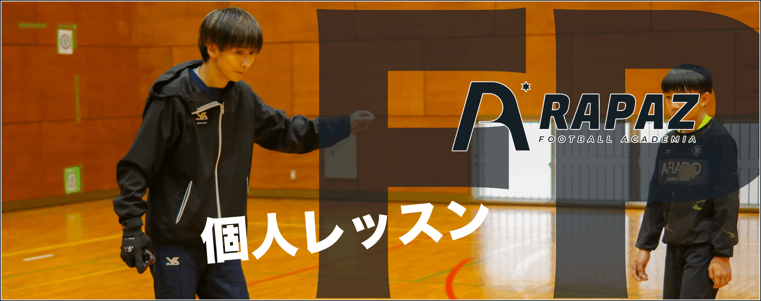 tatsuyaのパーソナルトレーニング