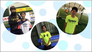 確かなセレクション合格実績