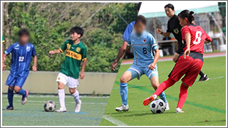 全国で活躍する卒業生